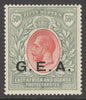 SG 62 Tanganyika 1917. 50r carmine & green. A fine fresh very lightly mounted mint example CAT £750...