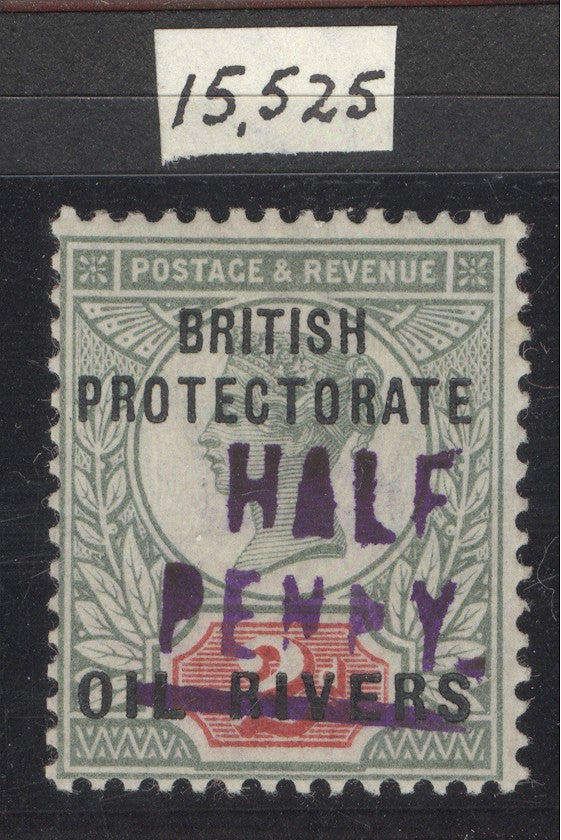 SG 9 Nigeria 1893 Oil rivers protectorates provisional surcharges. ½d on 2d Jubilee (violet) type 3. Lightly mounted...
