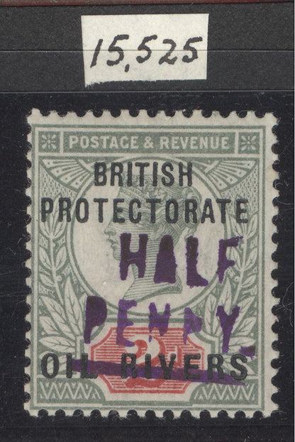 SG 9 Nigeria 1893 Oil rivers protectorates provisional surcharges. ½d on 2d Jubilee (violet) type 3. Lightly mounted...