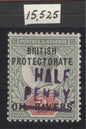 SG 9 Nigeria 1893 Oil rivers protectorates provisional surcharges. ½d on 2d Jubilee (violet) type 3. Lightly mounted...
