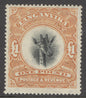 SG 88 Tanganyika 1922-24. £1 yellow-orange. A fine fresh mounted mint example CAT £500