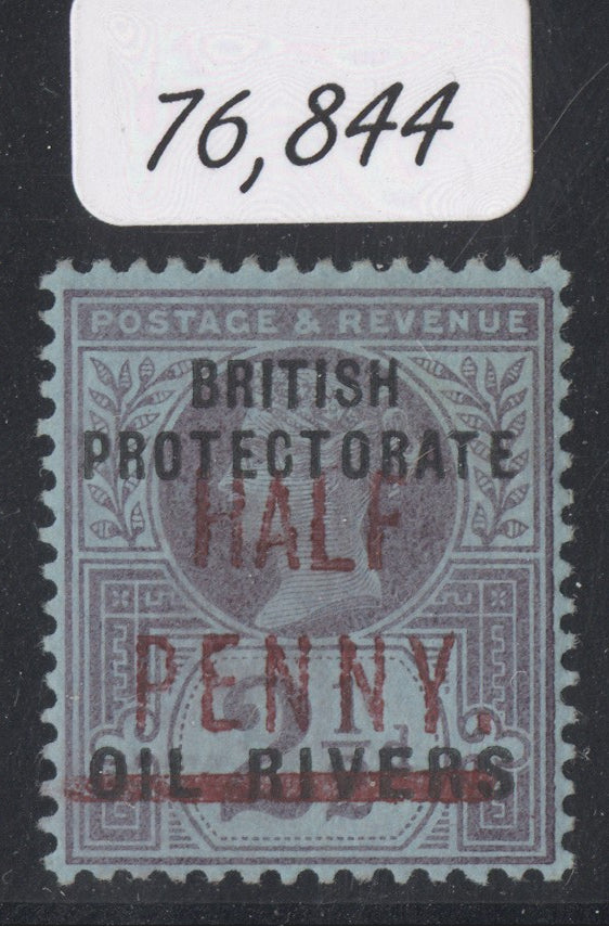 SG 13 Niger Coast protectorate 1893. ½ surcharge (type 4) in carmine. A fine fresh mounted mint example CAT £475. Sismondo & BPA certs