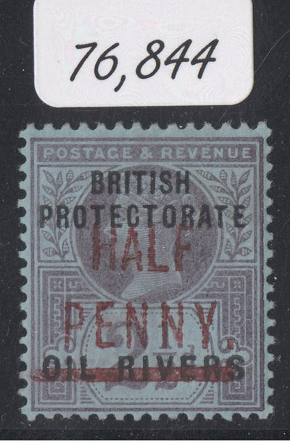 SG 13 Niger Coast protectorate 1893. ½ surcharge (type 4) in carmine. A fine fresh mounted mint example CAT £475. Sismondo & BPA certs