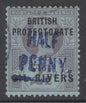 SG 14 Niger Coast protectorate: Oil Rivers. 1893. ½d on 2½d. Very fine used CAT £550
