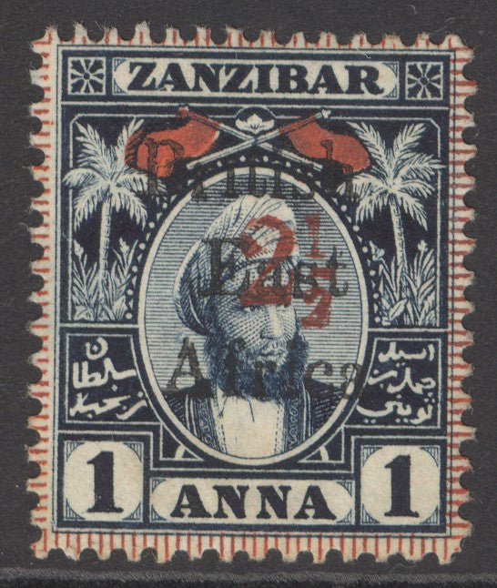 SG 88 BEA 1897. 2½d on 1a indigo & red. A fresh mounted mint example CAT £150