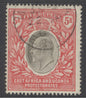 SG 13 EA&U 1903-04. 5r grey & red. Very fine used CAT £400