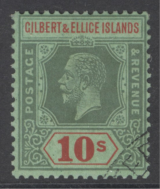 SG 35 Gilbert & Ellice 1922-27. 10/- green & red/emerald. Very fine used part registered cancel CAT £400