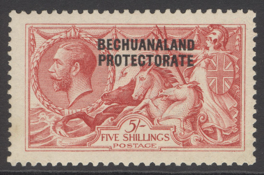SG 84 Bechuanaland 5/- rose-carmine. A fine fresh very lightly mounted mint example CAT £160. Sergio Sismondo cert