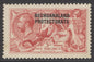 SG 84 Bechuanaland 5/- rose-carmine. A fine fresh very lightly mounted mint example CAT £160. Sergio Sismondo cert