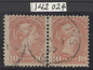 SG 109 Canada 1889-97. 10c salmon-pink. Very fine used CDS cancels. RPS cert CAT £240