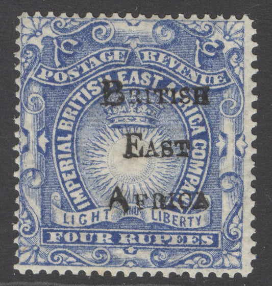 SG 46 BEA 1895. 4r ultramarine. Lightly mounted mint CAT £250