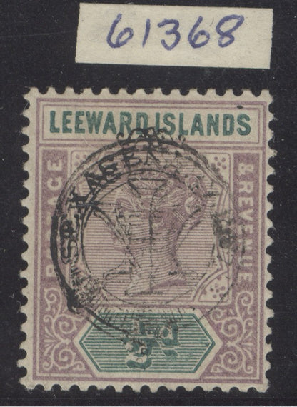 SG 9b Leeward Islands 1897. ½d dull mauve with variety overprint double. Lightly mounted mint CAT £1400. RPS cert.