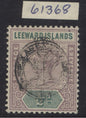 SG 9b Leeward Islands 1897. ½d dull mauve with variety overprint double. Lightly mounted mint CAT £1400. RPS cert.