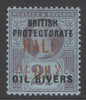 SG 19 Niger Coast 1893. ½d on 2½d (type 6). Fine mounted mint CAT £650
