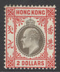 SG 87 Hong Kong 1906. $2 slate & scarlet. Lightly mounted mint CAT £450