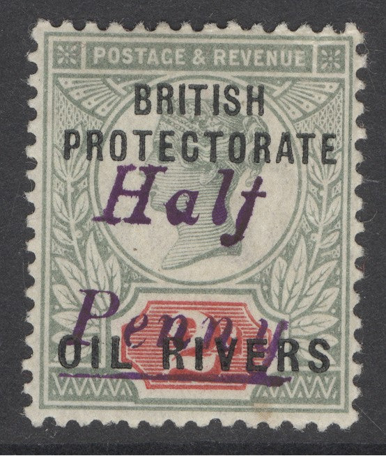 SG 20 Niger Coast protectorate 1893. ½d on 2d type 7. Fine mounted mint CAT £500