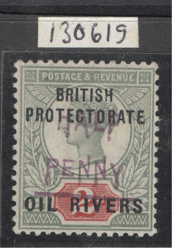 SG 29 Niger Coast protectorate: Oil rivers provisionals type 9. Half/penny in violet on 2d grey-green & carmine....