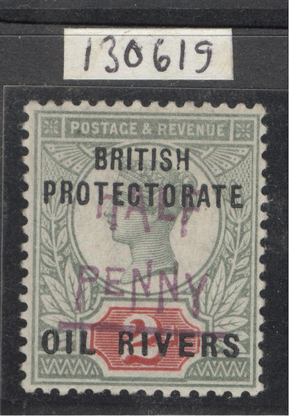 SG 29 Niger Coast protectorate: Oil rivers provisionals type 9. Half/penny in violet on 2d grey-green & carmine....