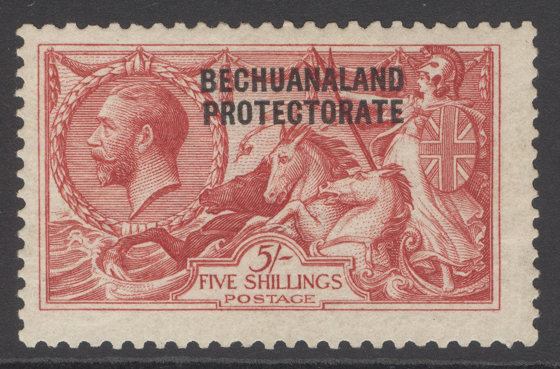 SG 84a Bechuanaland 1914. 5/- rose-carmine, overprinted ‘Bechuanaland protectorate’ in black (double one albino). Very lightly mounted mint CAT £375. David Brandon cert