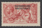 SG 84a Bechuanaland 1914. 5/- rose-carmine, overprinted ‘Bechuanaland protectorate’ in black (double one albino). Very lightly mounted mint CAT £375. David Brandon cert