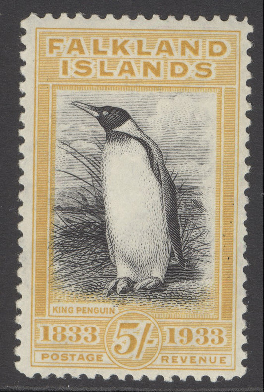 SG 136 Falklands 1933. 5/- black & yellow. Very lightly mounted mint. A fine example CAT £1000