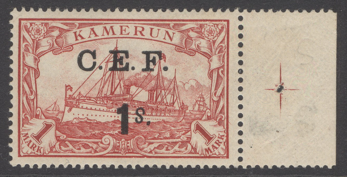 SG B10a Cameroon 1915. 1s on 1m carmine with variety ‘S’ inverted. A fine fresh lightly mounted mint marginal example CAT £1000