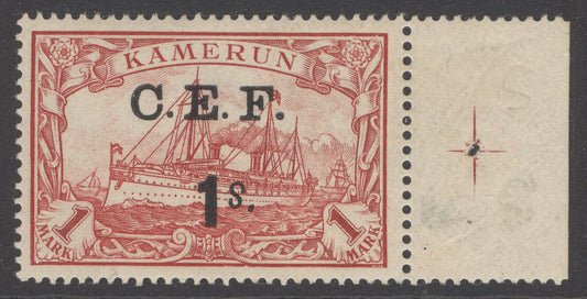 SG B10a Cameroon 1915. 1s on 1m carmine with variety ‘S’ inverted. A fine fresh lightly mounted mint marginal example CAT £1000