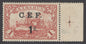 SG B10a Cameroon 1915. 1s on 1m carmine with variety ‘S’ inverted. A fine fresh lightly mounted mint marginal example CAT £1000