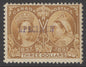 SG 138 Canada 1897. $3 bistre, overprinted specimen. A fine fresh mounted mint example