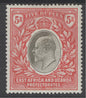 SG 13 EA&U 1903-04. 5r grey & red. A fine fresh mounted mint example with good colours & centring CAT £250