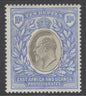 SG 14 EA&U 1903. 10r grey & ultramarine. A fine fresh lightly mounted mint CAT £450
