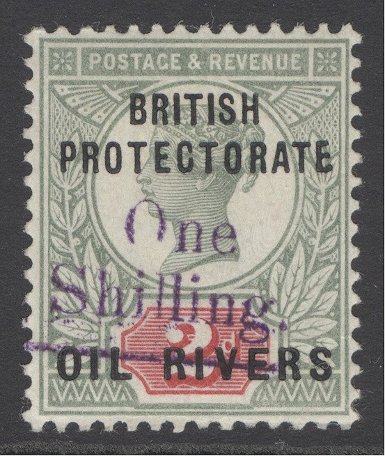 SG 37 Niger Coast 1893. 1/- on 2d (type 11). A fine fresh mounted mint example CAT £550