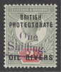 SG 37 Niger Coast 1893. 1/- on 2d (type 11). A fine fresh mounted mint example CAT £550
