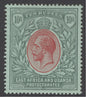 SG 58 KUT 1912-21. 10r red & green/green. A fine fresh mounted mint example CAT £250