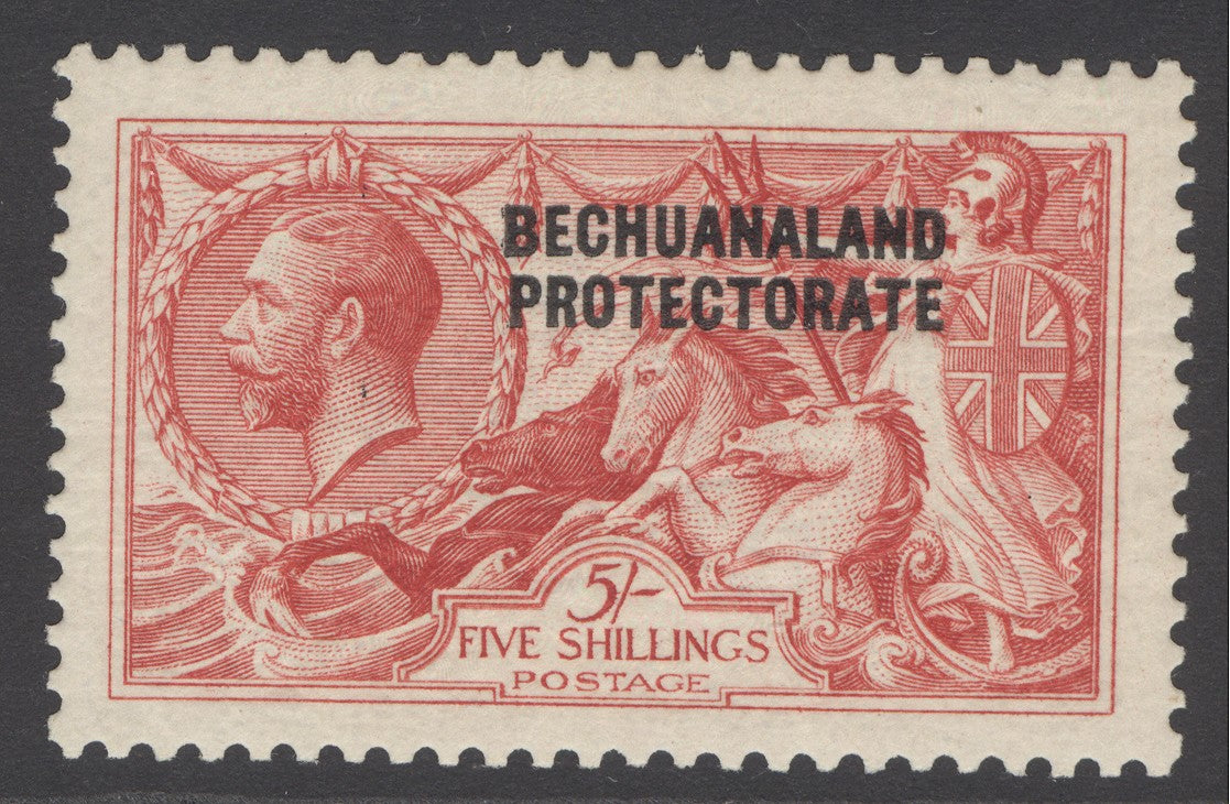 SG 84a Bechuanaland 1914. 5/- rose-carmine, overprinted ‘Bechuanaland protectorate’. Lightly mounted mint. Good centring CAT £375. David Brandon cert