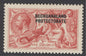 SG 84a Bechuanaland 1914. 5/- rose-carmine, overprinted ‘Bechuanaland protectorate’. Lightly mounted mint. Good centring CAT £375. David Brandon cert