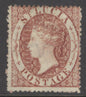 SG 1 St Lucia 1860 (1d) rose-red. A fine fresh lightly mounted mint example CAT £100