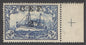 SG B11a Cameroon 1915. 2s on 2m blue with variety ‘S’ inverted. A fine fresh unmounted mint marginal example CAT £1000