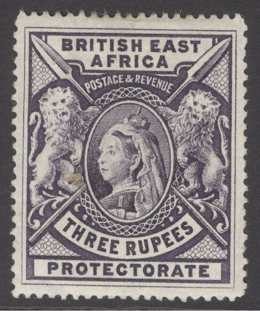 SG 74 BEA 1897-1903. 3r deep violet. A fine fresh mounted mint example CAT £225