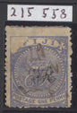 SG 31b Fiji 1876-1877. 1d blue/laid paper variety ‘void’ corner used with manuscript obliteration CAT £350. RPS cert.