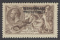 SG 85 Bechuanaland 2/6 pale brown. Unmounted mint CAT £130. Sergio Sismondo cert
