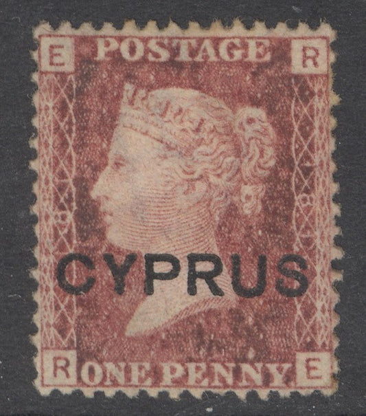 SG 2 Cyprus 1d red plate 181. A fine fresh lightly mounted mint example. Scarce CAT £500