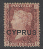 SG 2 Cyprus 1d red plate 181. A fine fresh lightly mounted mint example. Scarce CAT £500