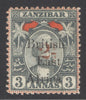 SG 91 BEA 1897. 2½d on 3a grey & red. A fine fresh mounted mint example CAT £150