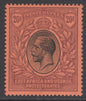 SG 59 KUT 1912-22. 20r black & purple/red. Very lightly mounted mint, good colours & well centred CAT £500