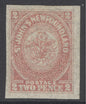 SG 17 Newfoundland 1862-64. 2d rose-lake. A fine fresh very lightly mounted mint example. 4 huge margins CAT £300
