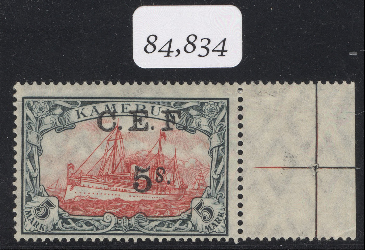 SG B13a Cameroon 1915. 5/- surcharge (type 2) on 1900-11 German Colonial 5m carmine & black, marginal from the right of the sheet with variety inverted ‘S’...
