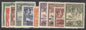 SG 81-90 Antigua 1932. ½dt5/- set of 10, perf specimen. Fine mounted mint. 2/6 has a few short perfs at base CAT £250