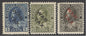 SG 225-227 Canada 1915 War Tax 5c, 20c & 50c set of 3. Fine mounted mint CAT £450