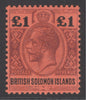 SG 38 BSI 1914-23. £1 purple & black/red. A fine fresh mounted mint example CAT £250